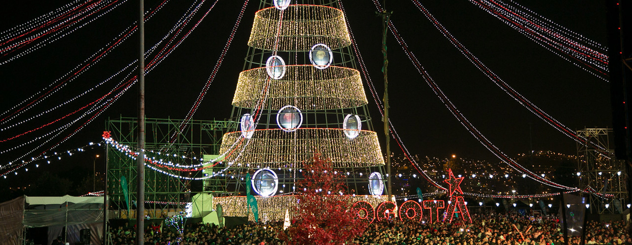 Alumbrado navideño, Parque El Tunal 2018- Bogotá